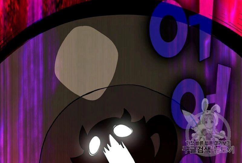 Anh Hùng Rác Rưởi Chapter 38 - 37