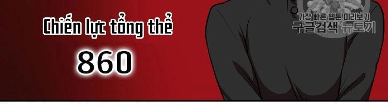 Anh Hùng Rác Rưởi Chapter 40 - 31