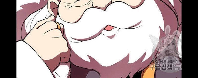 Anh Hùng Rác Rưởi Chapter 41 - 13