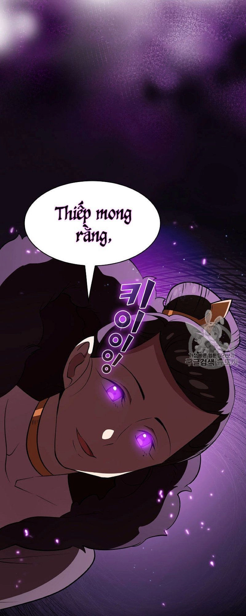 Anh Hùng Rác Rưởi Chapter 41 - 57