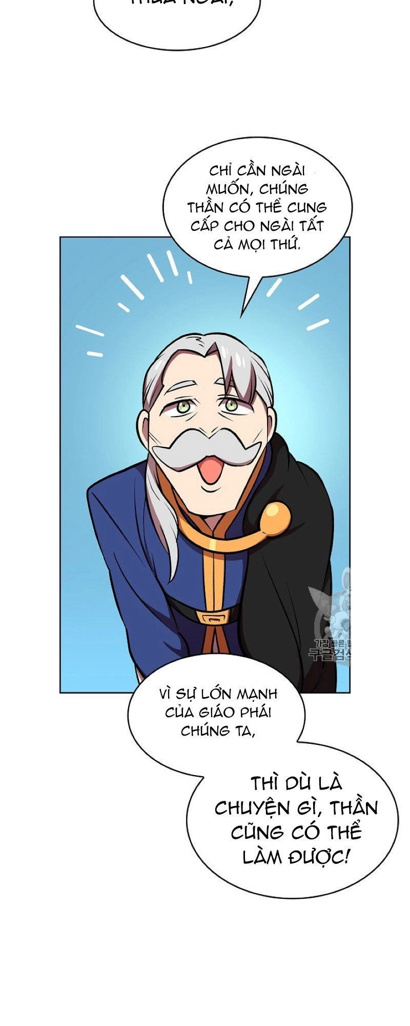 Anh Hùng Rác Rưởi Chapter 41 - 71