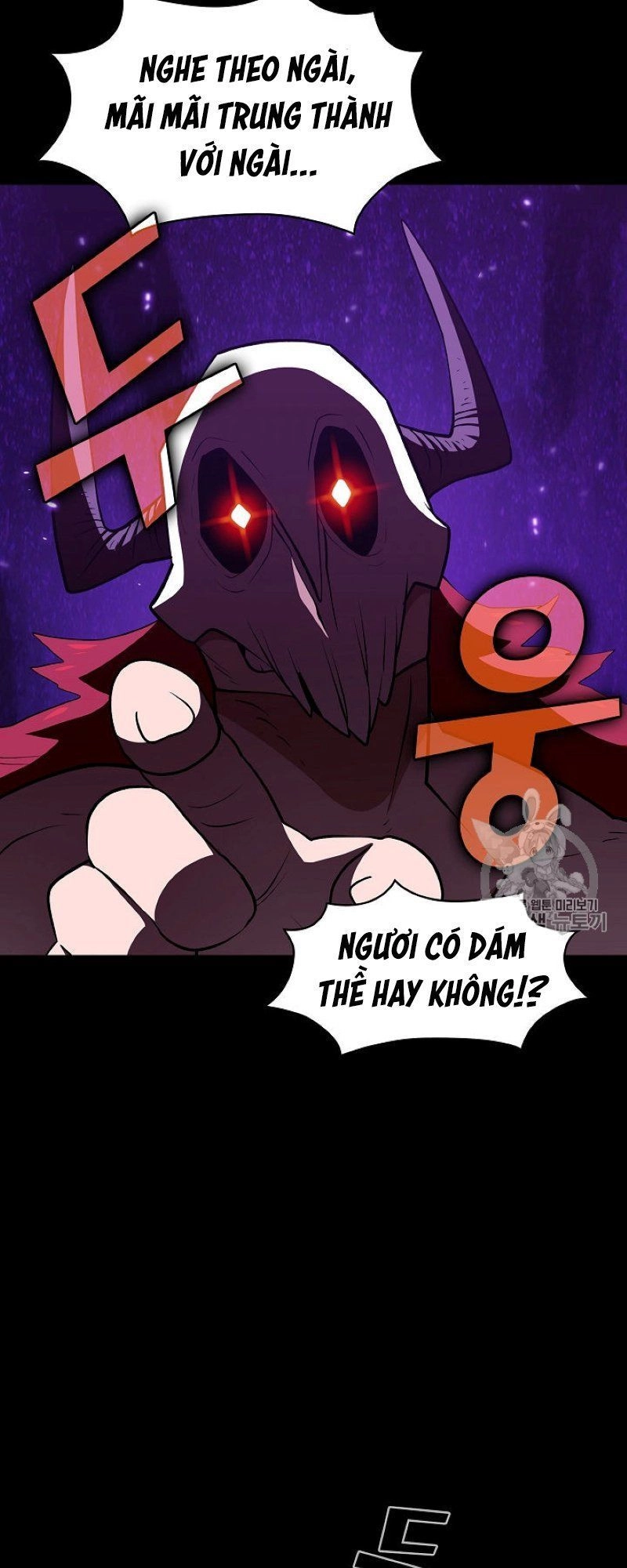 Anh Hùng Rác Rưởi Chapter 42 - 23