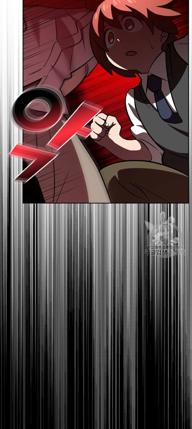 Anh Hùng Rác Rưởi Chapter 43 - 33