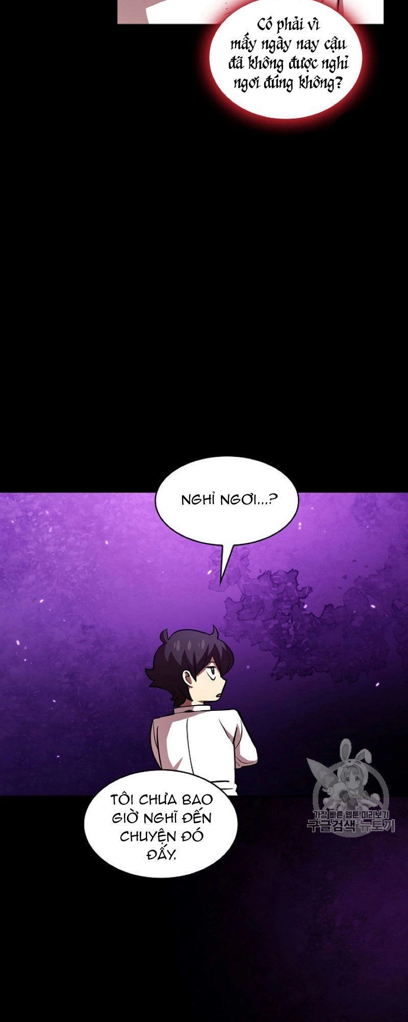 Anh Hùng Rác Rưởi Chapter 44 - 44