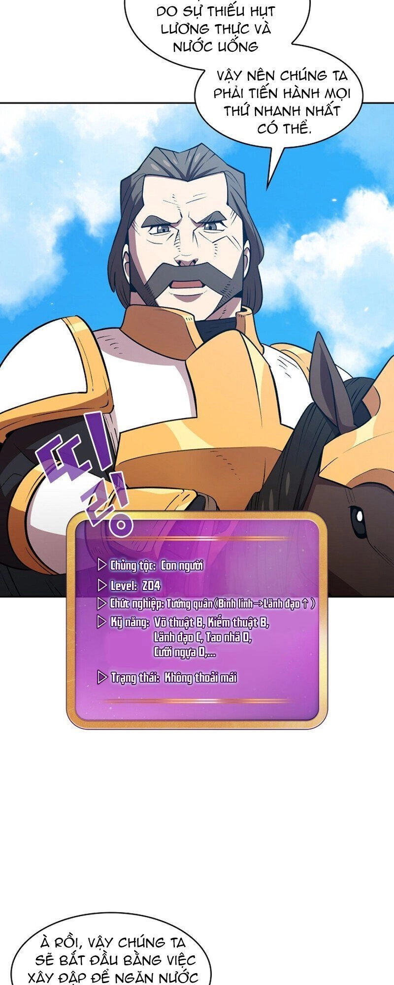 Anh Hùng Rác Rưởi Chapter 45 - 20