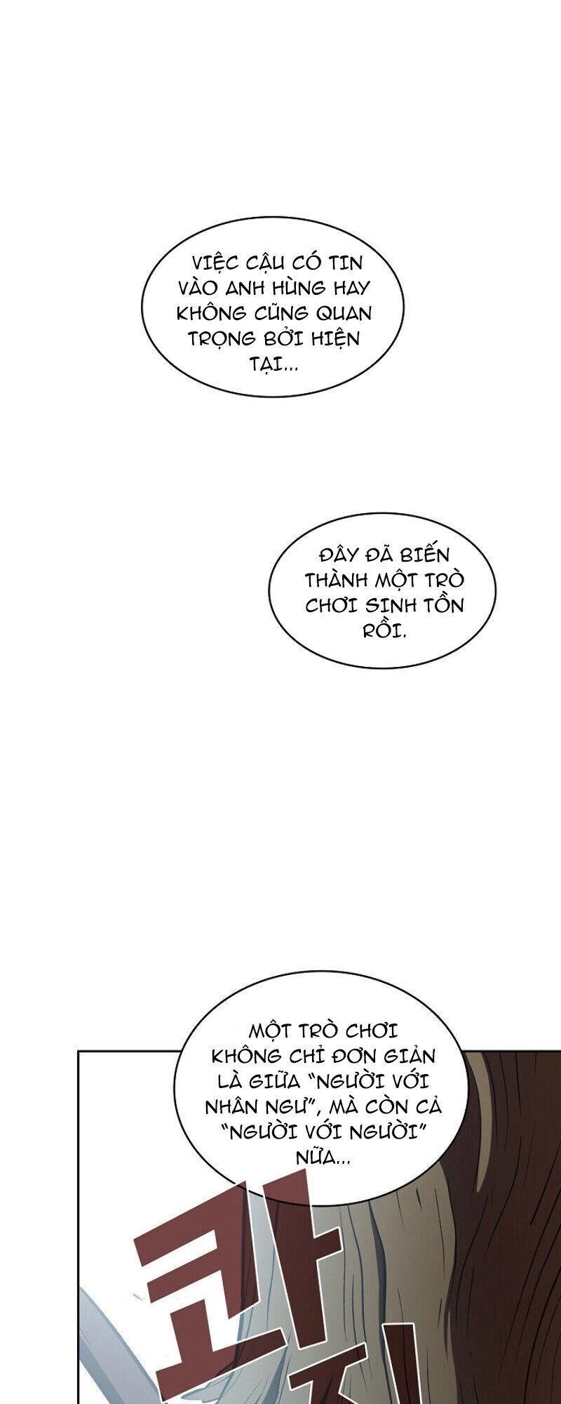 Anh Hùng Rác Rưởi Chapter 45 - 39