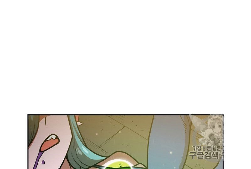 Anh Hùng Rác Rưởi Chapter 47 - 22