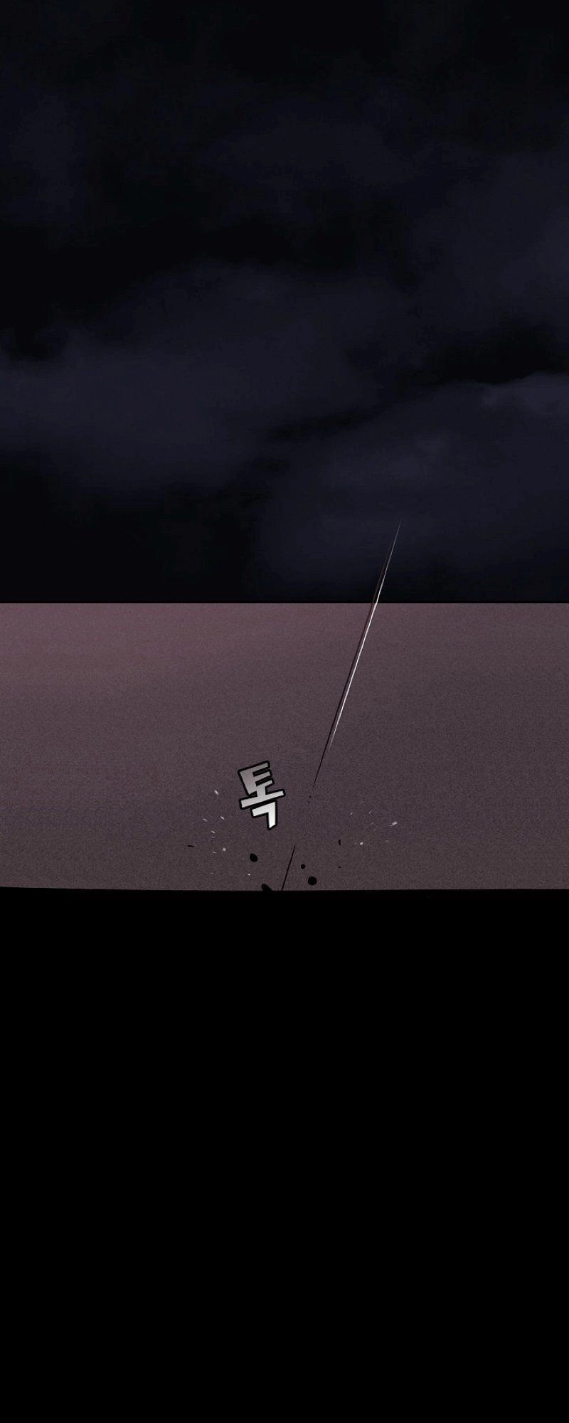 Anh Hùng Rác Rưởi Chapter 48 - 11