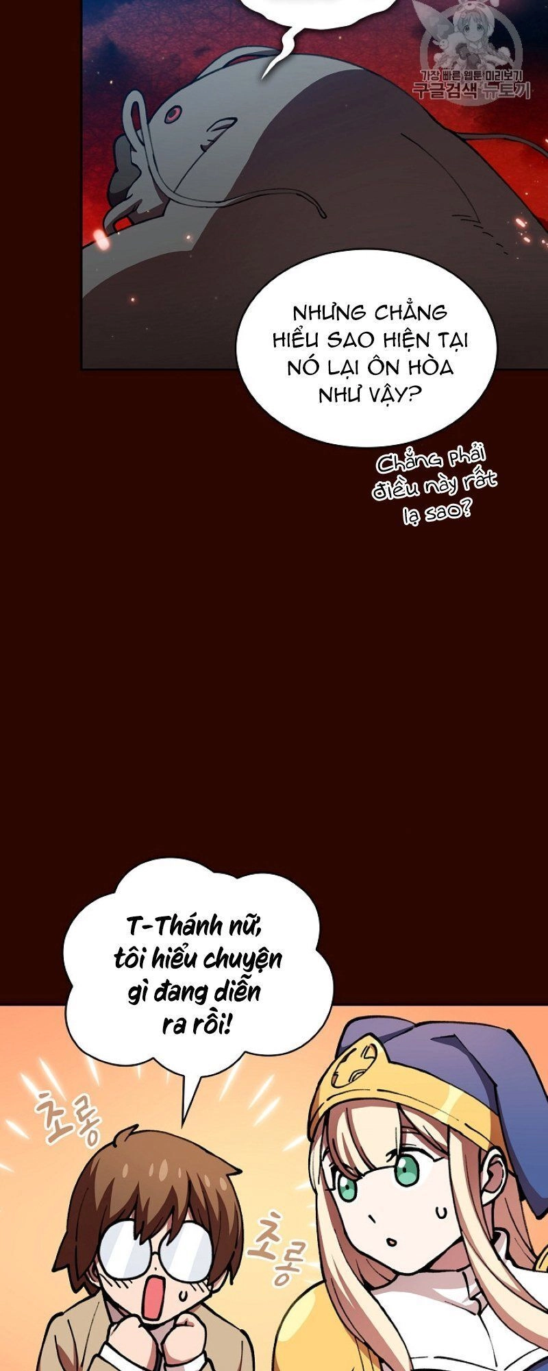 Anh Hùng Rác Rưởi Chapter 51 - 43