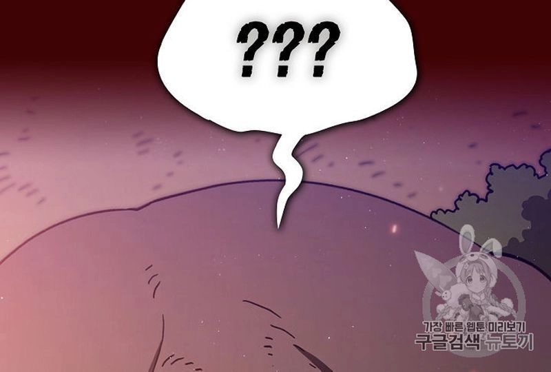 Anh Hùng Rác Rưởi Chapter 52 - 21