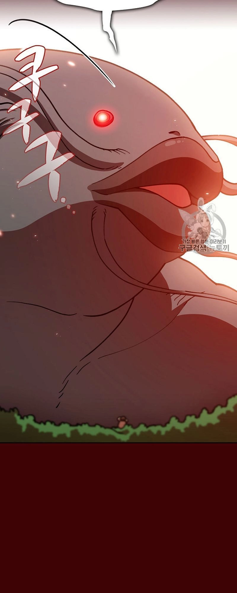 Anh Hùng Rác Rưởi Chapter 52 - 29