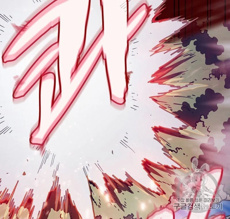 Anh Hùng Rác Rưởi Chapter 52 - 45