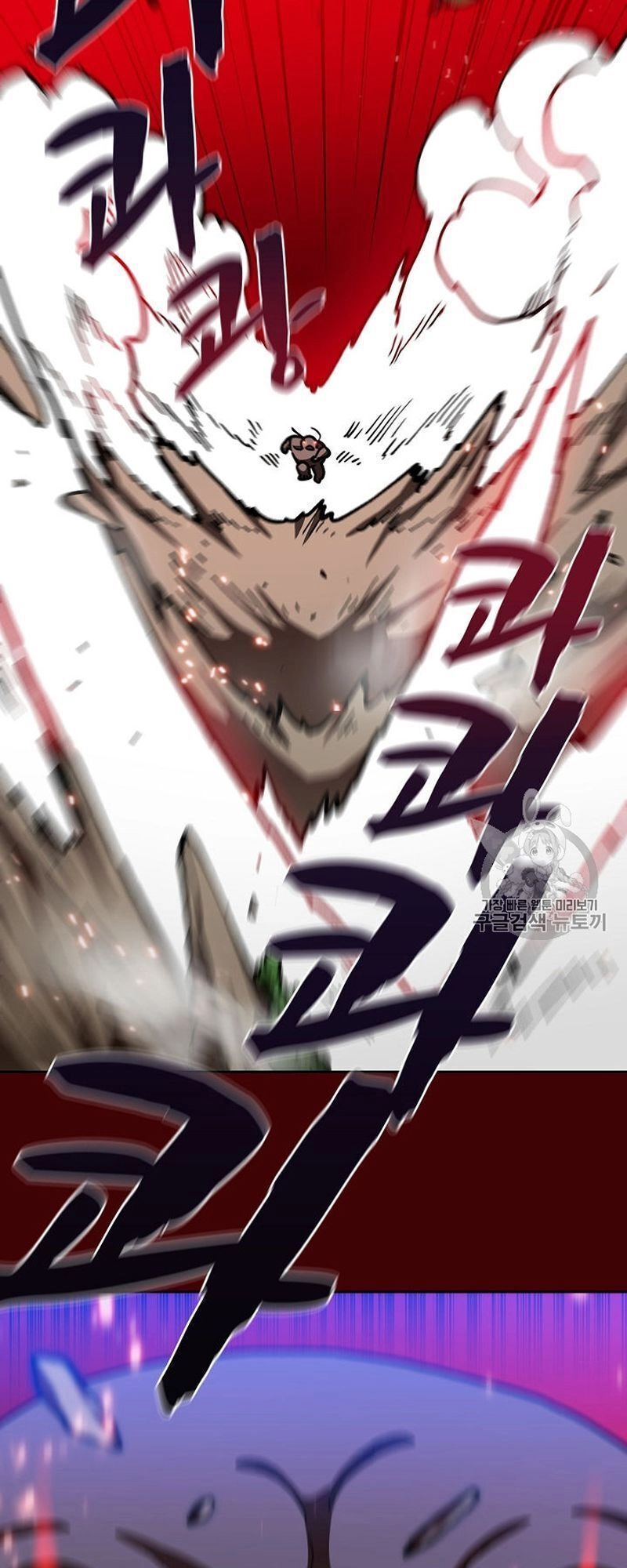 Anh Hùng Rác Rưởi Chapter 52 - 56