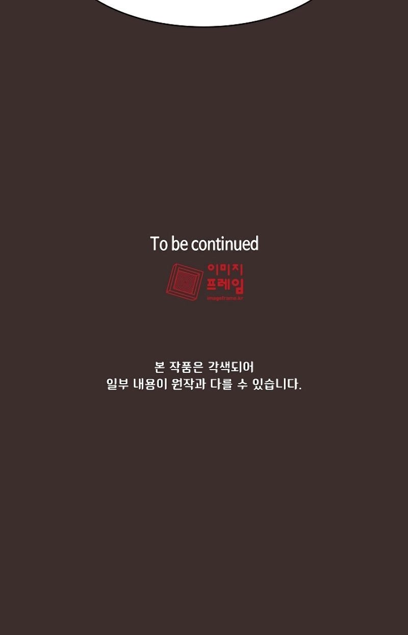 Anh Hùng Rác Rưởi Chapter 54 - 68