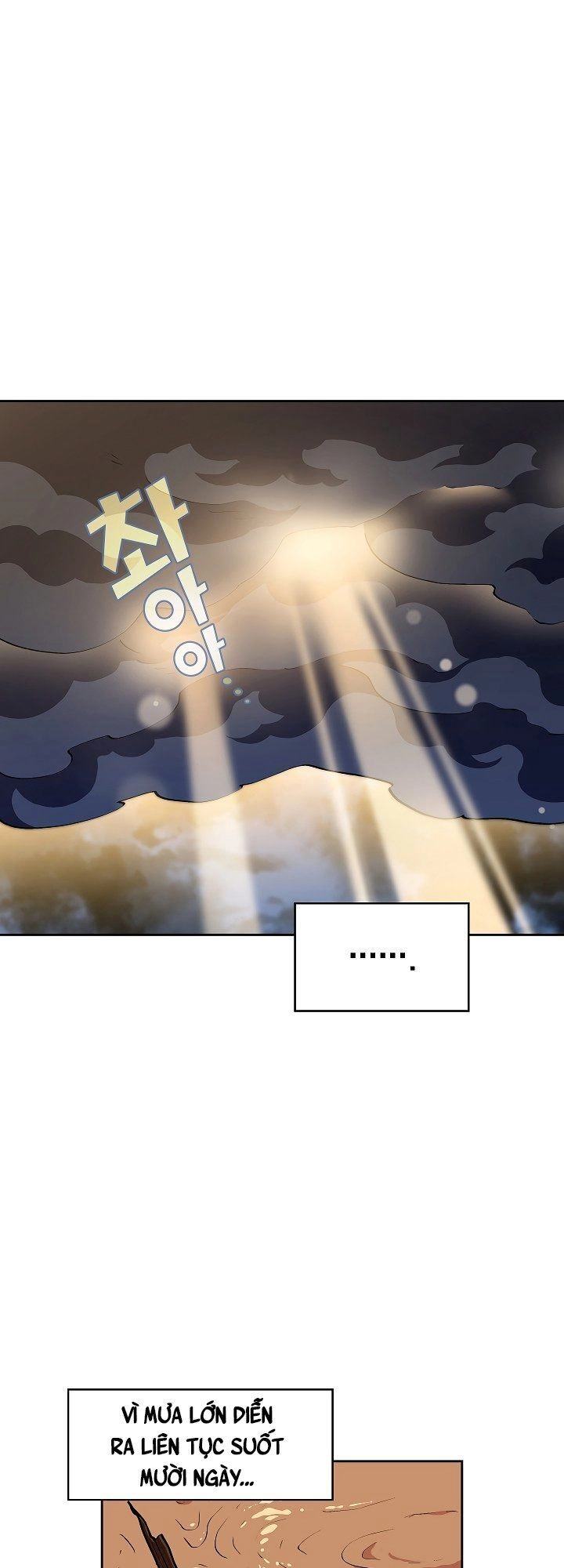 Anh Hùng Rác Rưởi Chapter 55 - 3