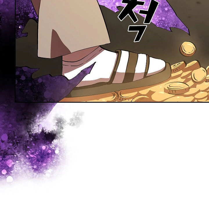 Anh Hùng Rác Rưởi Chapter 58 - 33