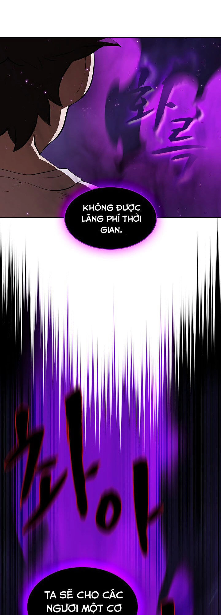 Anh Hùng Rác Rưởi Chapter 58 - 43