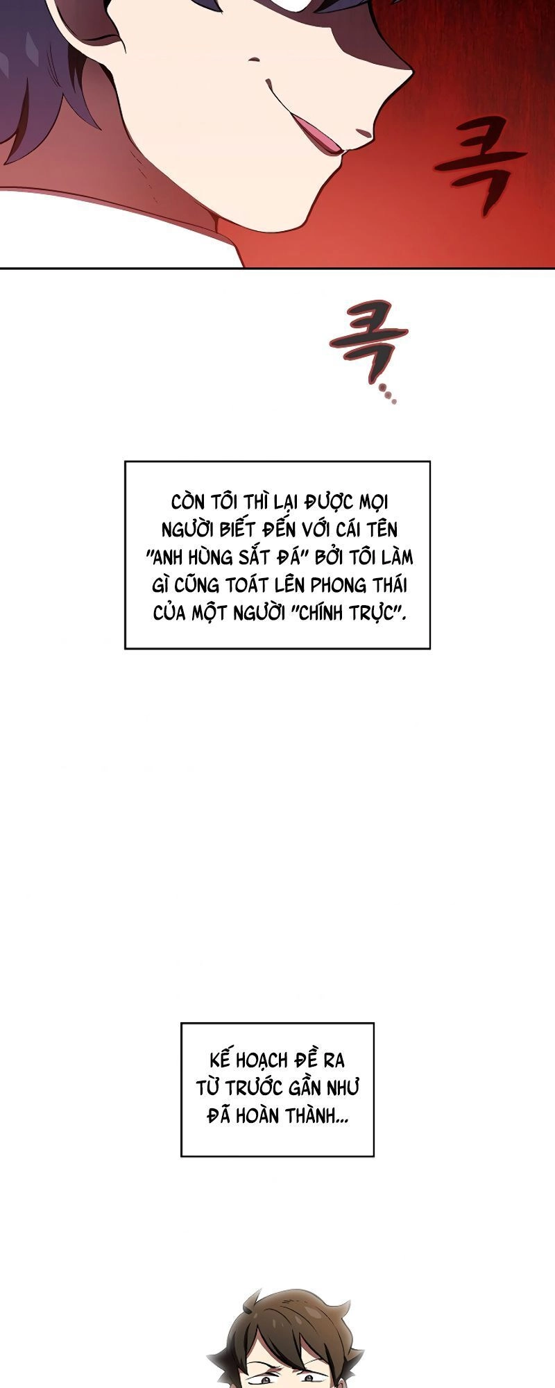 Anh Hùng Rác Rưởi Chapter 60 - 8