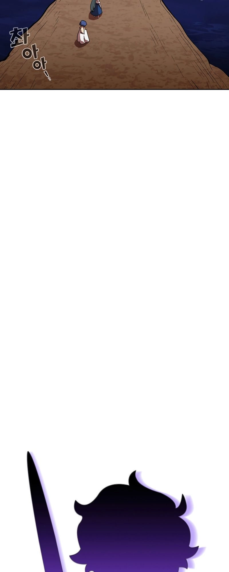 Anh Hùng Rác Rưởi Chapter 60 - 12