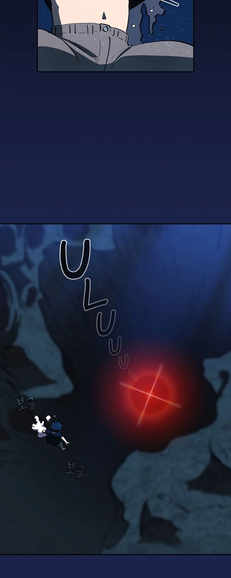 Anh Hùng Rác Rưởi Chapter 60 - 22