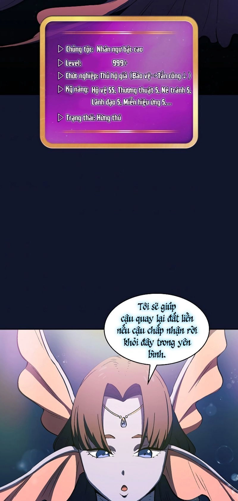 Anh Hùng Rác Rưởi Chapter 60 - 27