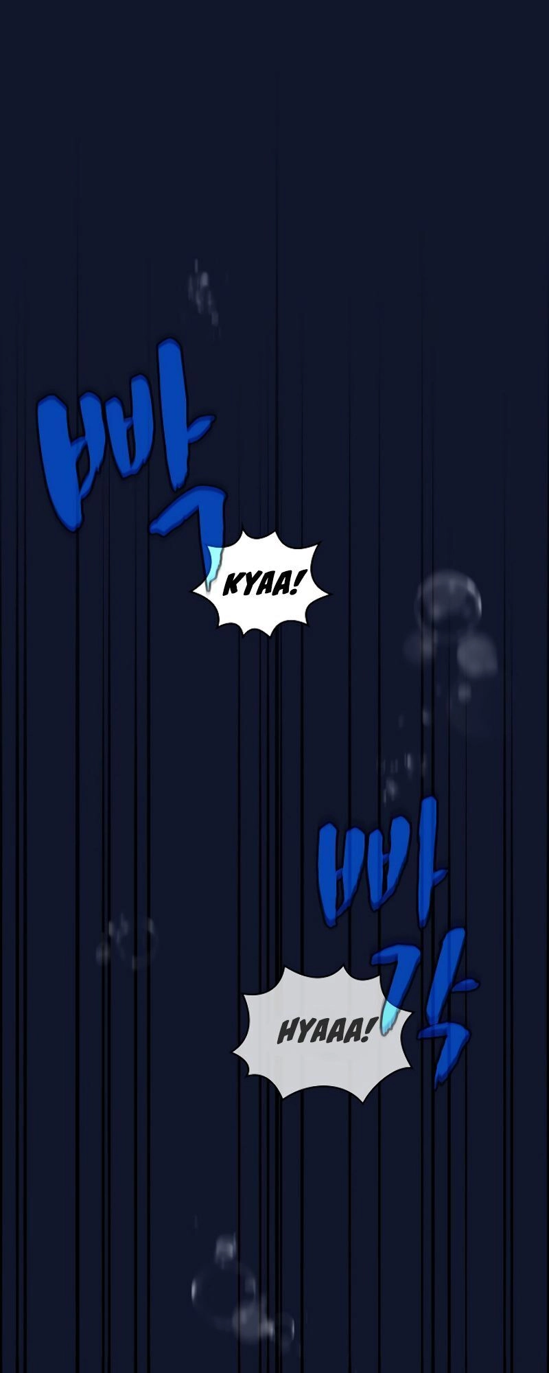 Anh Hùng Rác Rưởi Chapter 60 - 37