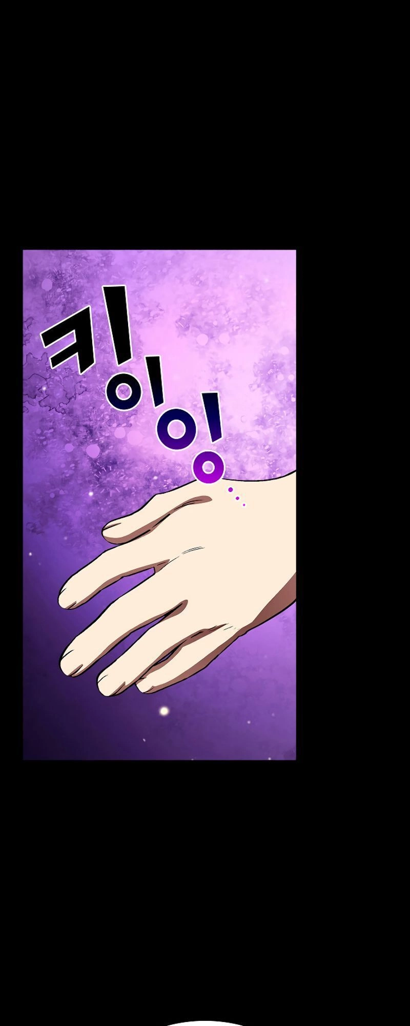 Anh Hùng Rác Rưởi Chapter 60 - 54