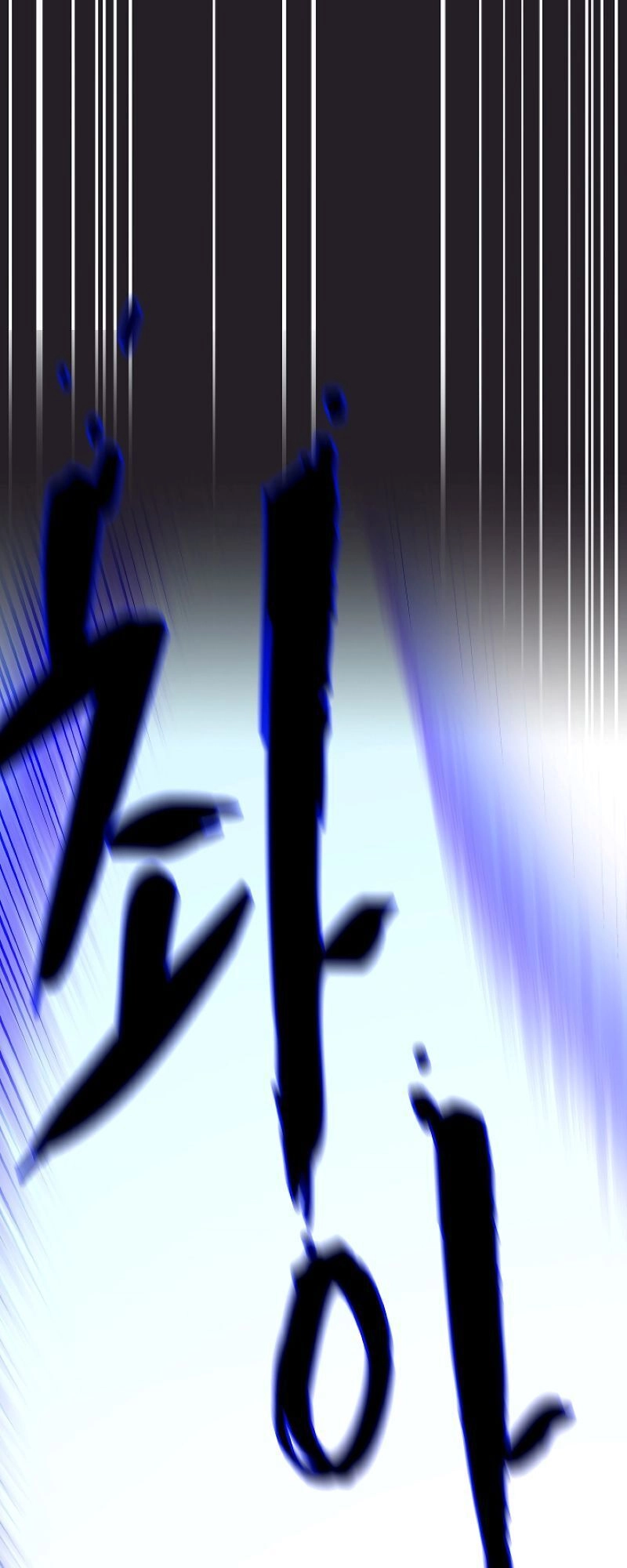 Anh Hùng Rác Rưởi Chapter 62 - 44