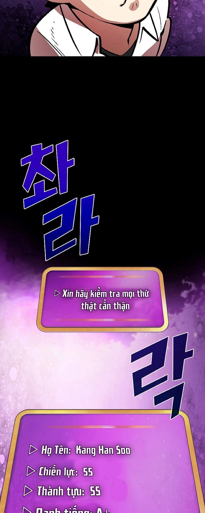 Anh Hùng Rác Rưởi Chapter 63 - 52