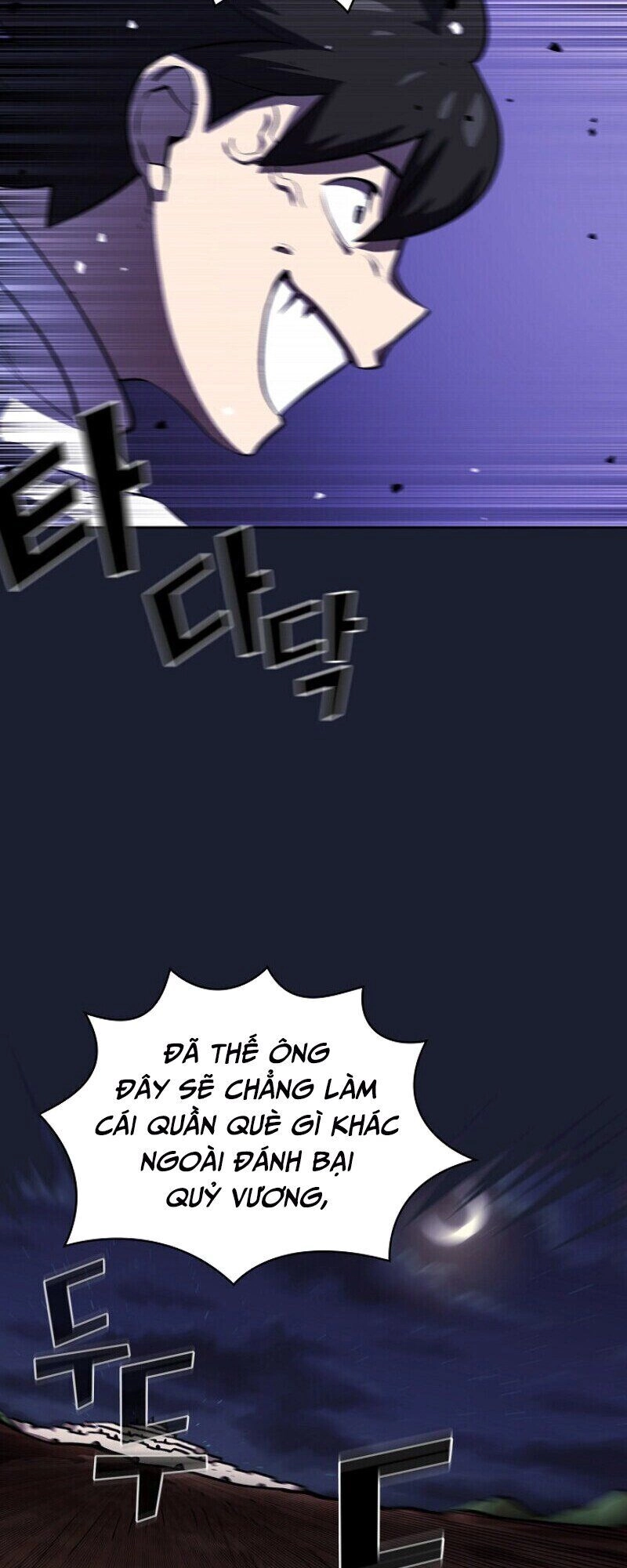 Anh Hùng Rác Rưởi Chapter 64 - 42