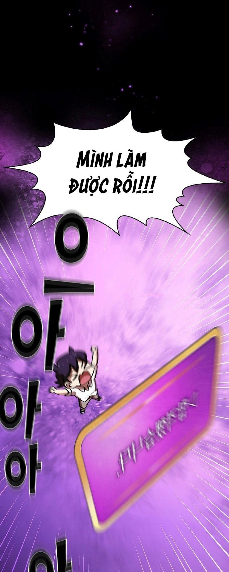 Anh Hùng Rác Rưởi Chapter 65 - 7