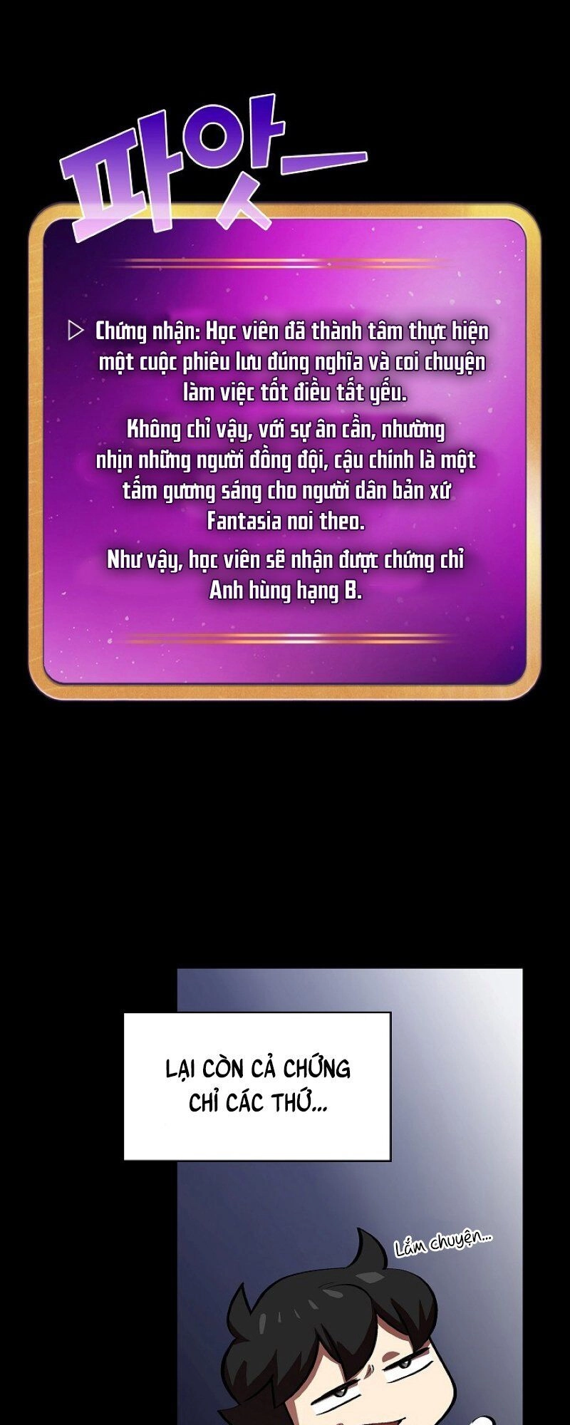 Anh Hùng Rác Rưởi Chapter 65 - 15