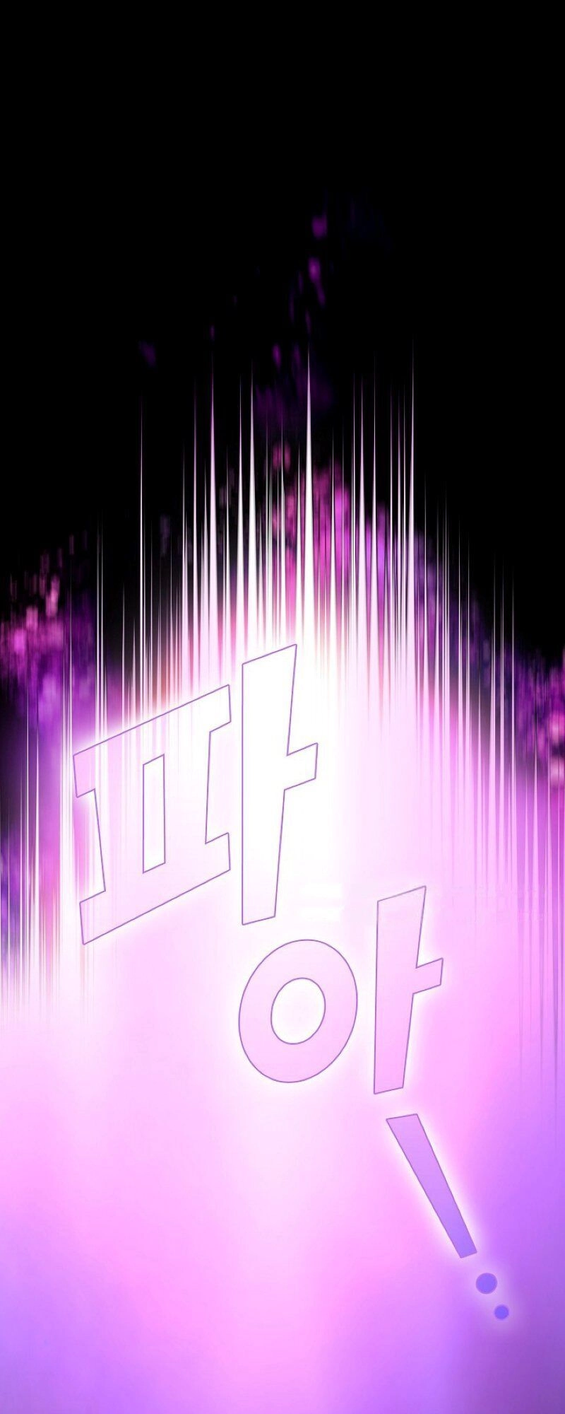 Anh Hùng Rác Rưởi Chapter 65 - 20