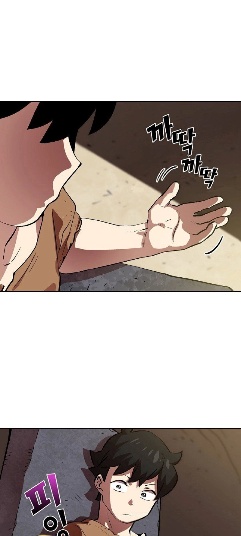 Anh Hùng Rác Rưởi Chapter 65 - 26