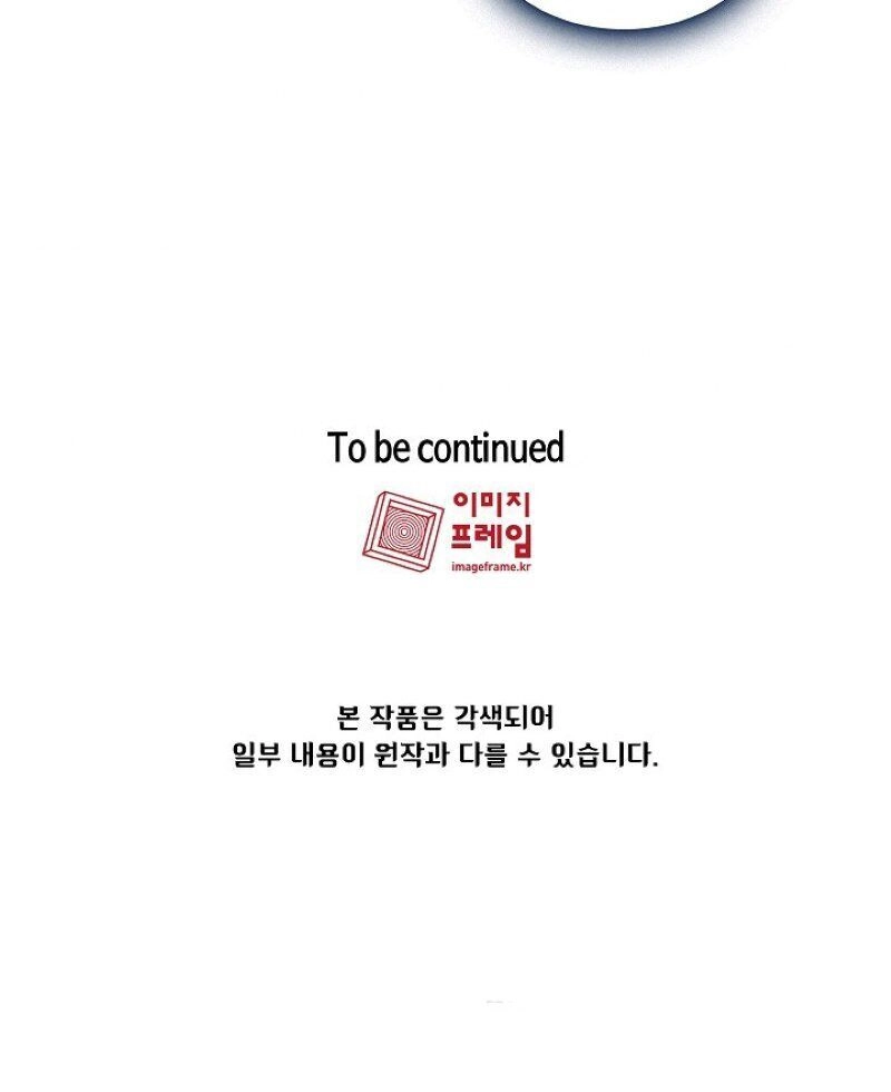 Anh Hùng Rác Rưởi Chapter 65 - 67