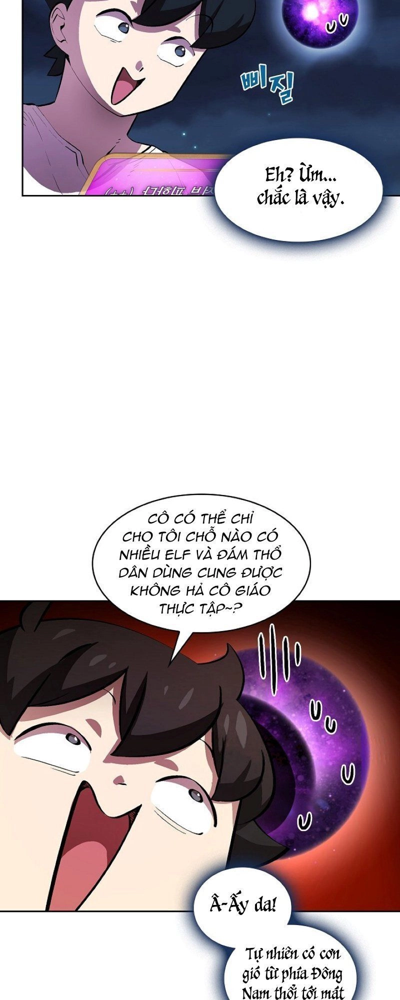 Anh Hùng Rác Rưởi Chapter 67 - 5