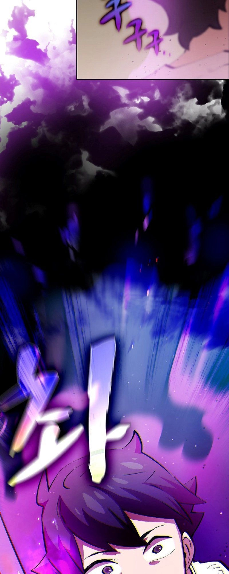 Anh Hùng Rác Rưởi Chapter 67 - 23