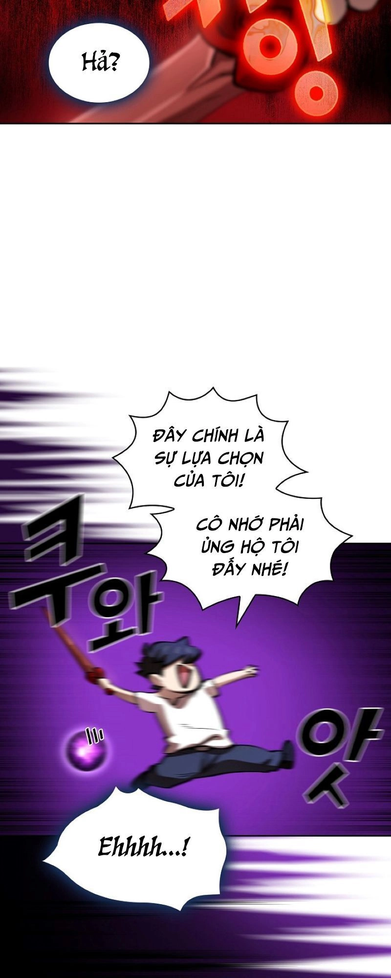 Anh Hùng Rác Rưởi Chapter 68 - 22