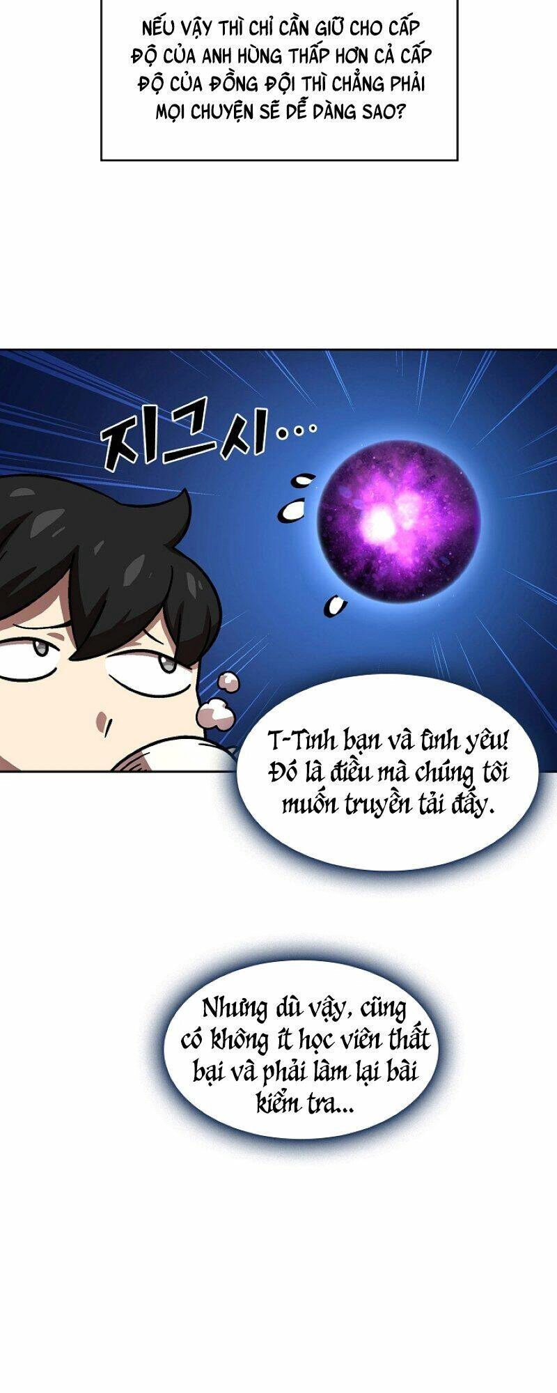 Anh Hùng Rác Rưởi Chapter 72 - 19