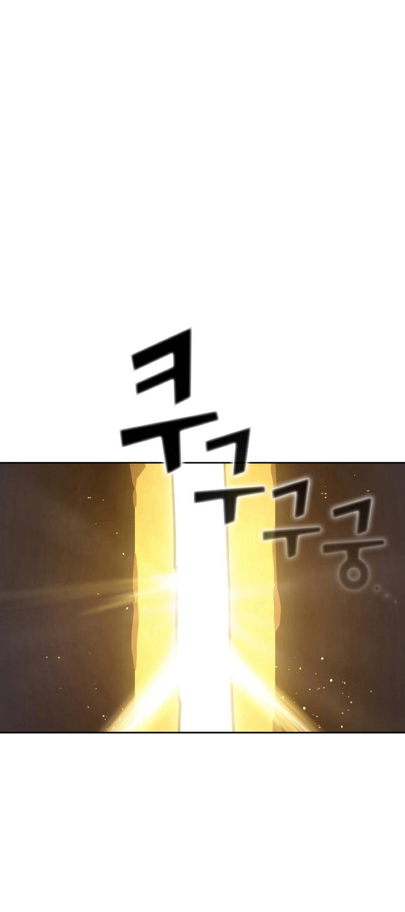 Anh Hùng Rác Rưởi Chapter 73 - 15