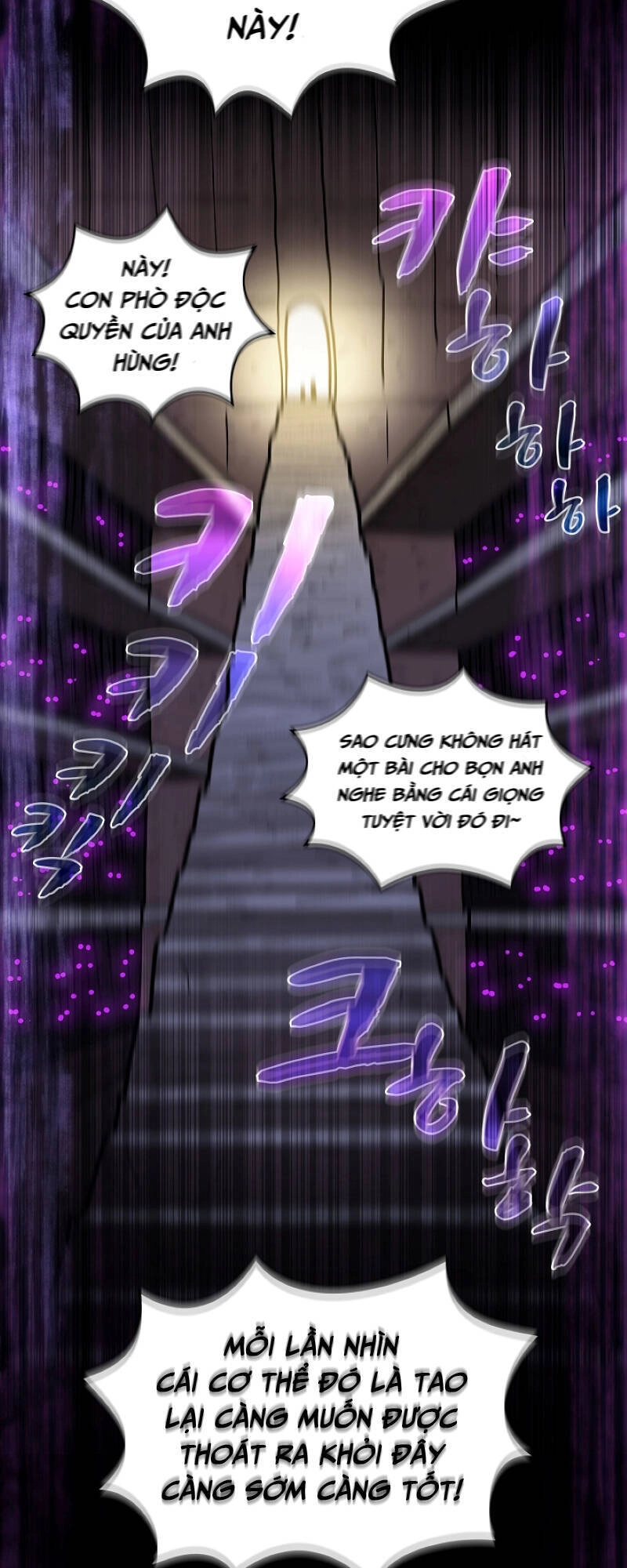 Anh Hùng Rác Rưởi Chapter 73 - 18