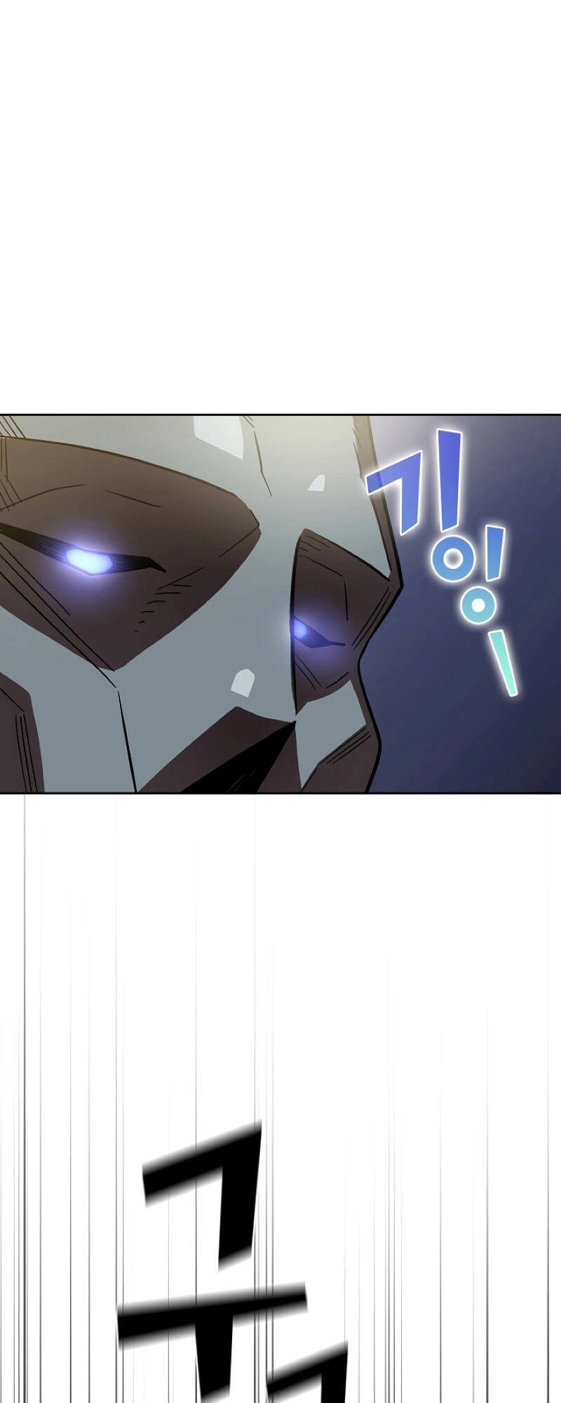 Anh Hùng Rác Rưởi Chapter 73 - 29