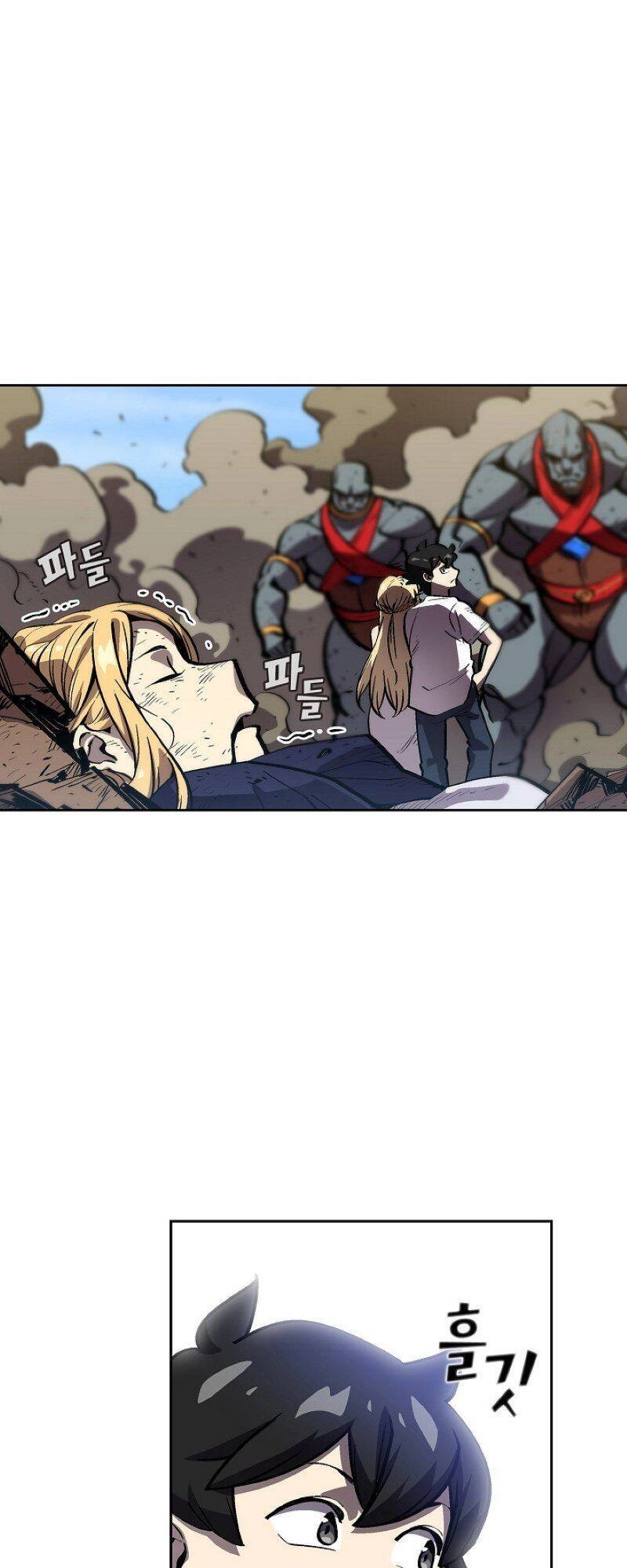 Anh Hùng Rác Rưởi Chapter 76 - 17