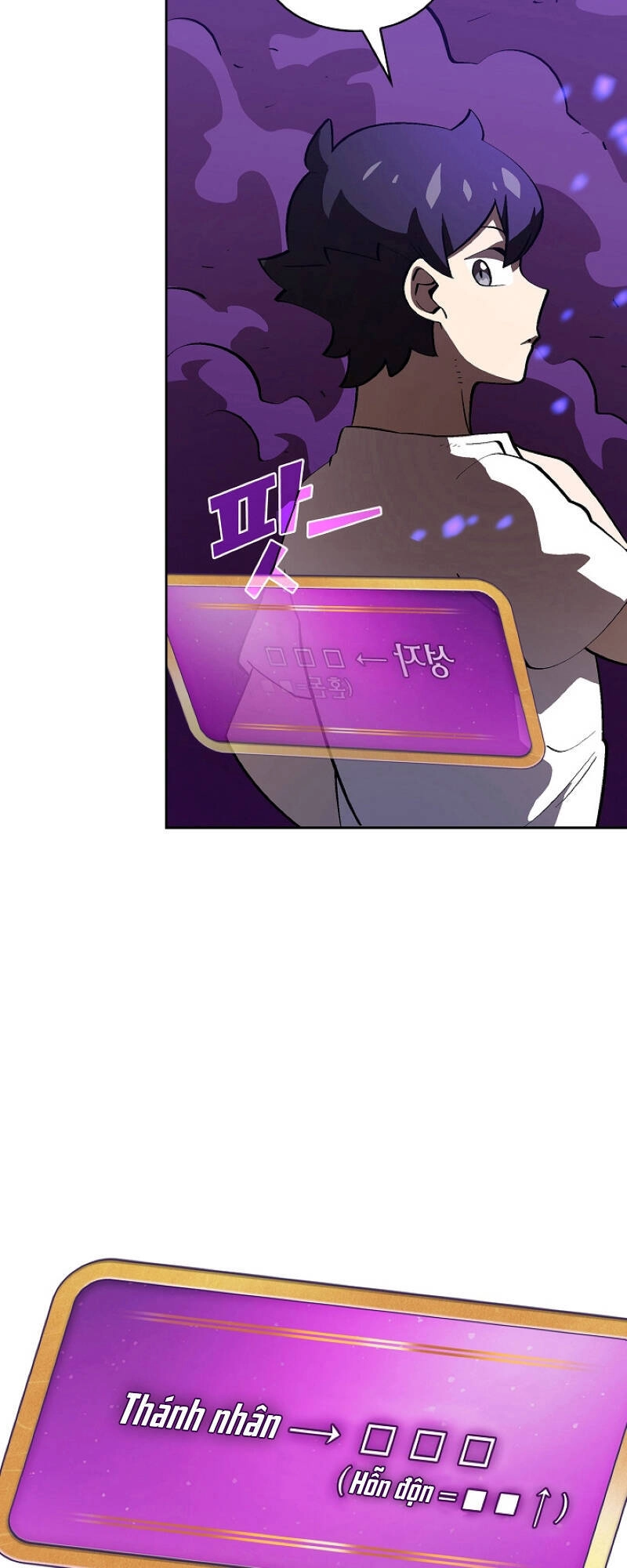 Anh Hùng Rác Rưởi Chapter 77 - 10