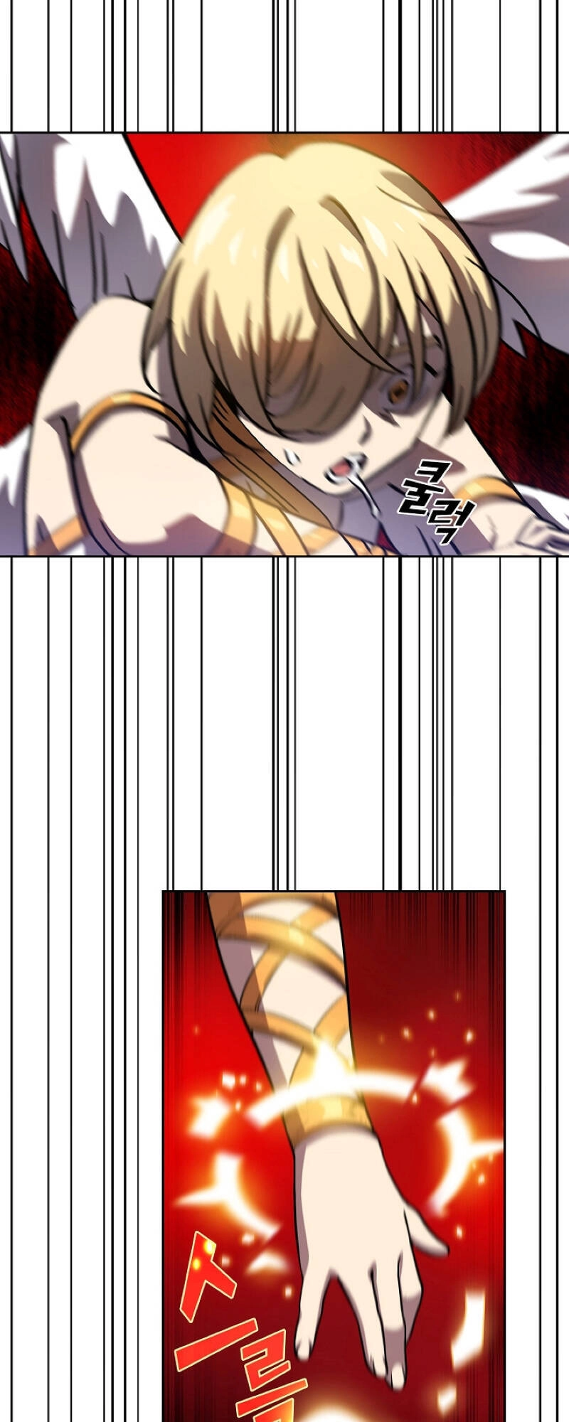 Anh Hùng Rác Rưởi Chapter 77 - 25