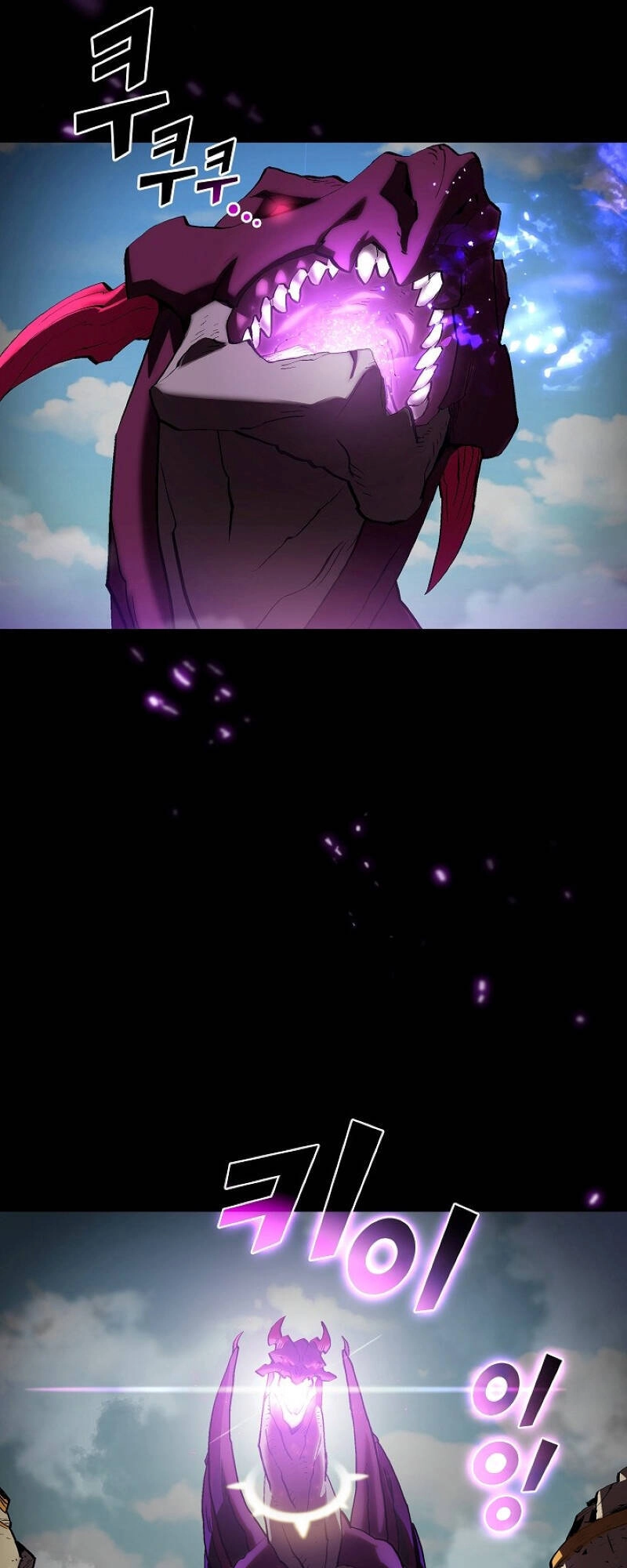 Anh Hùng Rác Rưởi Chapter 77 - 53