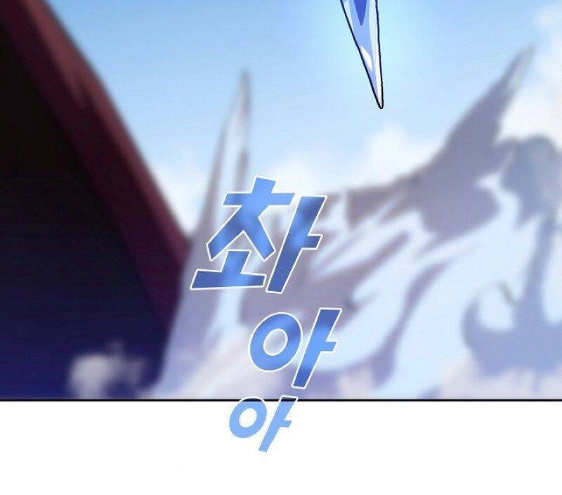 Anh Hùng Rác Rưởi Chapter 78 - 52