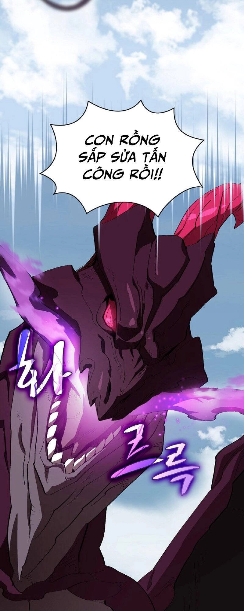 Anh Hùng Rác Rưởi Chapter 79 - 4