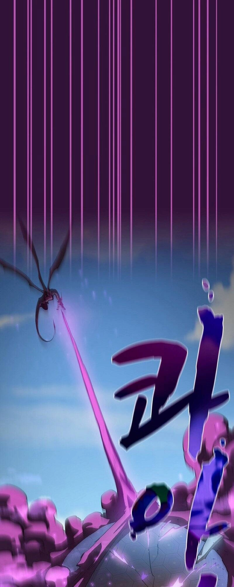 Anh Hùng Rác Rưởi Chapter 79 - 6