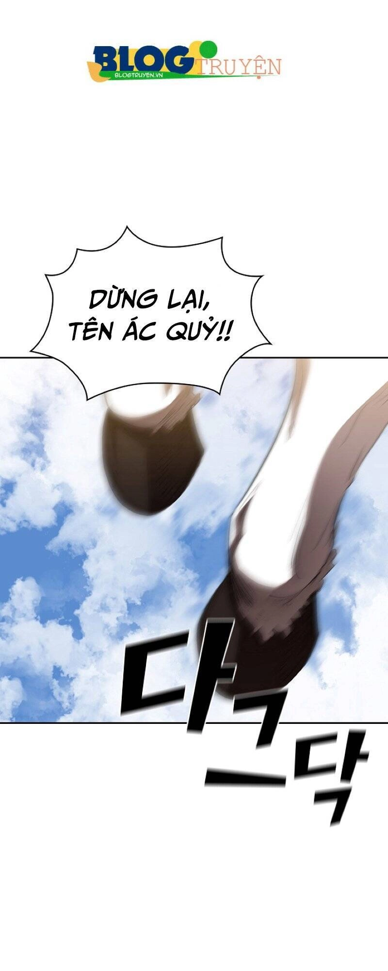 Anh Hùng Rác Rưởi Chapter 79 - 14